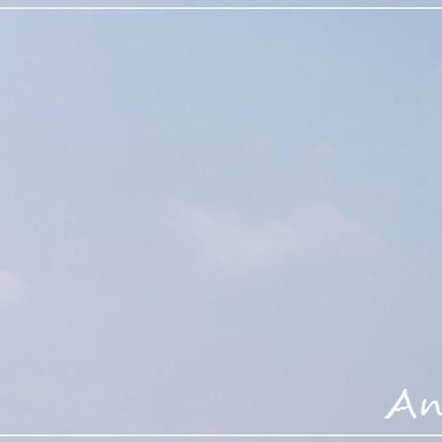 ☆青空☆