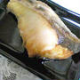 ぶりだって塩焼き