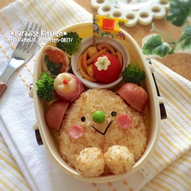 レシピ有☆キャラ弁＊簡単♪かつお節で！フワフワくまちゃん弁当