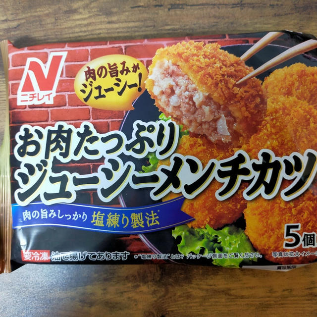 今日の手間抜き弁当のメインは、ニチレイ