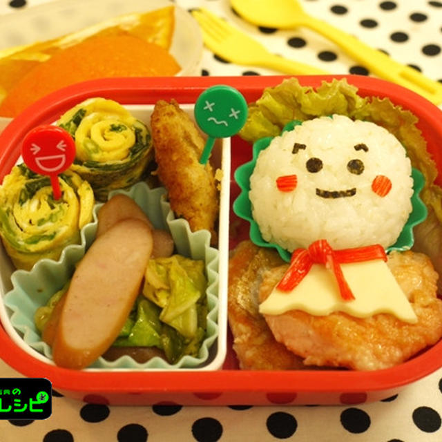 キャラ弁！てるてる坊主弁当　etc･･