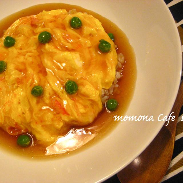 激ウマ♡ かに玉あんかけ丼ぶり＊・。・＊