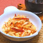 ワインにも焼酎にも合う〜まろやかキムチで白菜とリンゴのおつまみサラダ。