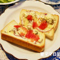 紫玉ねぎ&チーズ2種でトースト♪　Onion Cheese toast