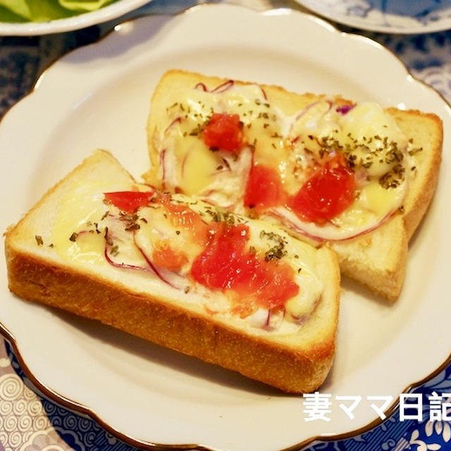 紫玉ねぎ&チーズ2種でトースト♪　Onion Cheese toast