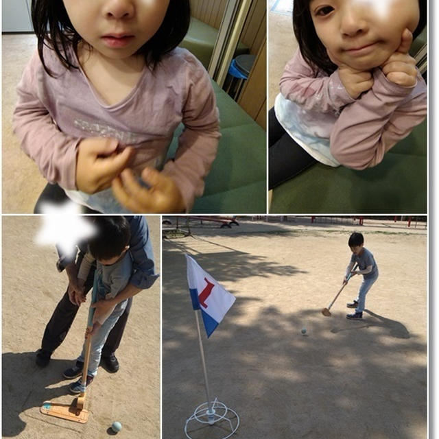 【子供の花粉症】最初から耳鼻科だけで良かったかも…６歳王子の育成会見学へ☆