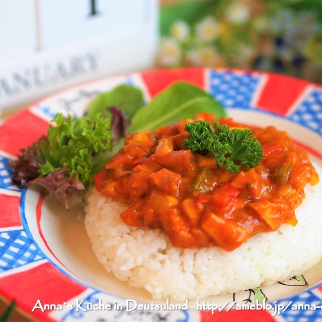 【主食】カフェ風♡ツナとコーンのカレー。ルー不使用！昔カレー作りにはまってたって話。