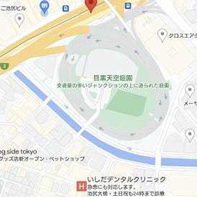 車のエアコンが壊れたか！？