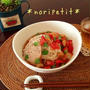 簡単♡イタリア〜ンなぶっかけそうめん♡とピーチ イン ピーチ プラペチーノ♡