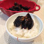 じわじわくる旨味でごはんがすすむ「乾しいたけの中華煮しめ」。