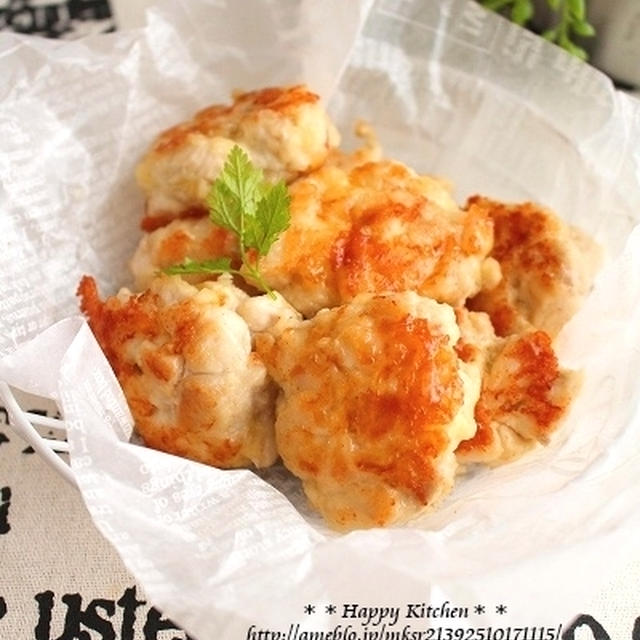 柔らか！ぶつ切り鶏むね肉の丸め焼き柚子胡椒風味【連載記事更新しました】