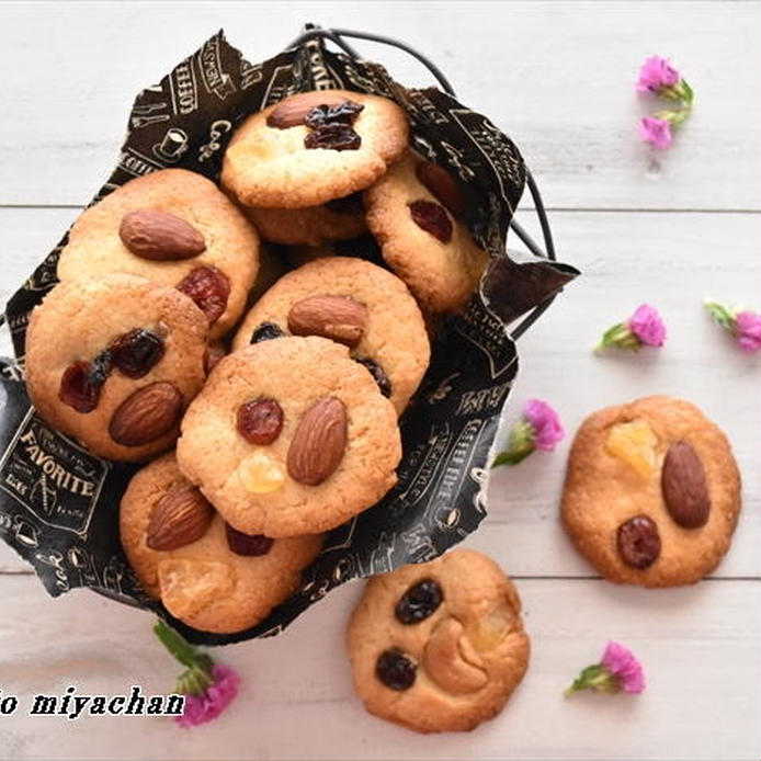 手作りクッキーの作り方28選。人気レシピをプレゼントやおやつに♪の画像