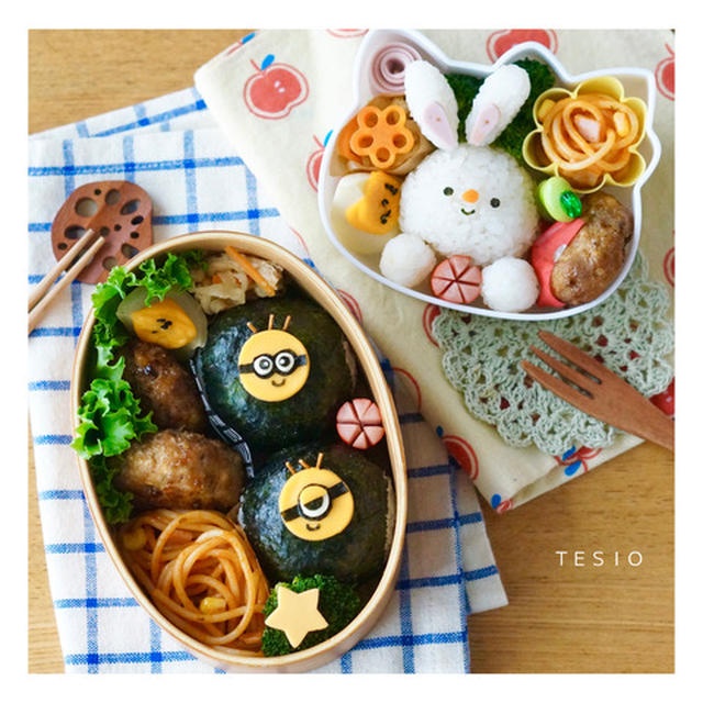 小学生弁当2つ♪ミニオン弁当&うさぎ弁当