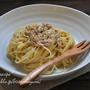 【おうちランチ】冷蔵庫にあるもので作れそうな＜パスタレシピ5選＞