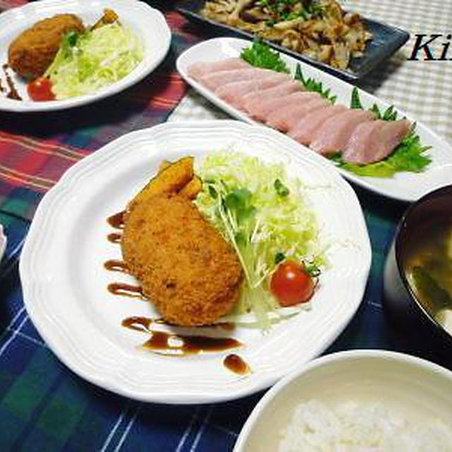 大トロで贅沢晩ご飯☆