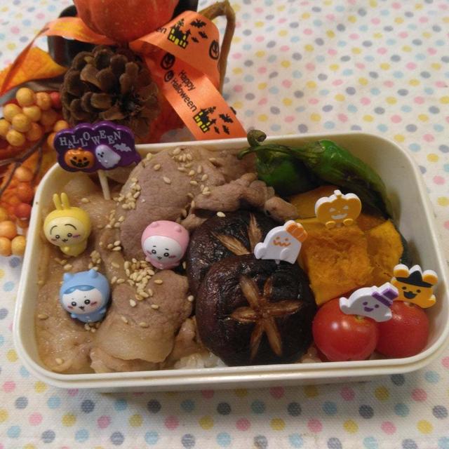 豚ロースで焼肉弁当〖のっけ弁当〗#平日お昼ご飯はお弁当or外食
