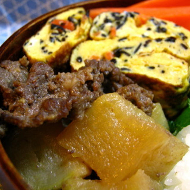 牛肉と大根の蒸煮弁当