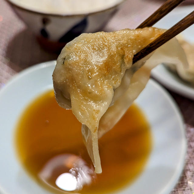 餃子