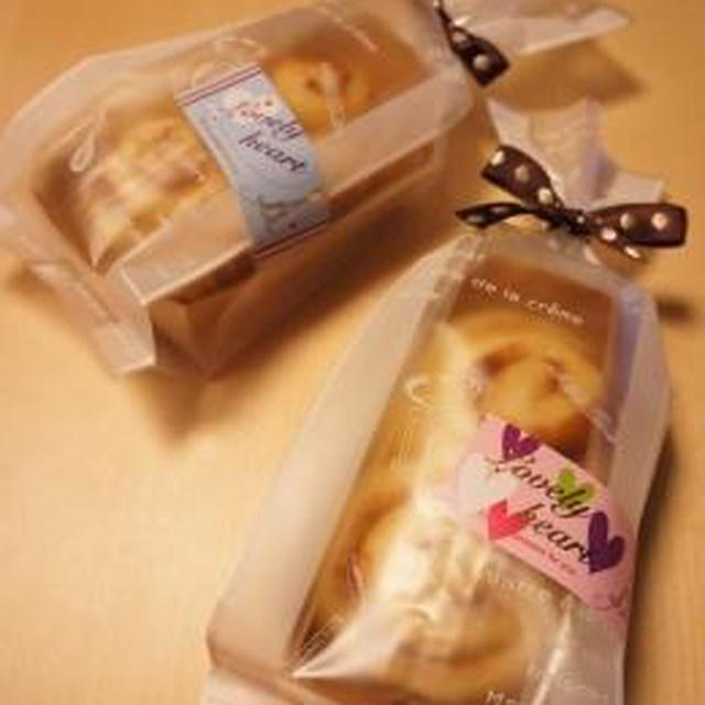 クリームチーズとシナモンのパン ラッピング