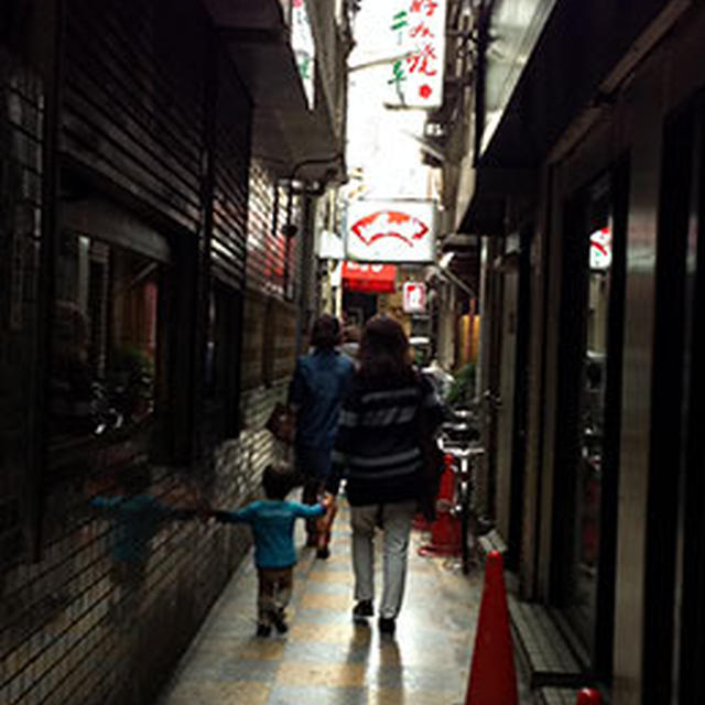 お好み焼き 千草【大阪・天満】