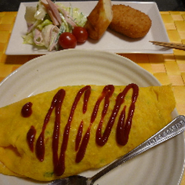 オムライス