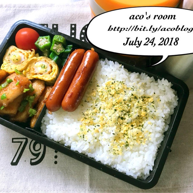7月24日鶏胸肉のオイマヨ焼き✻✻今日は地蔵盆の日