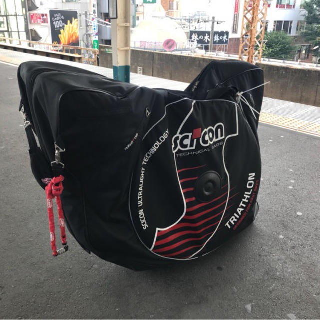 お初！な広島