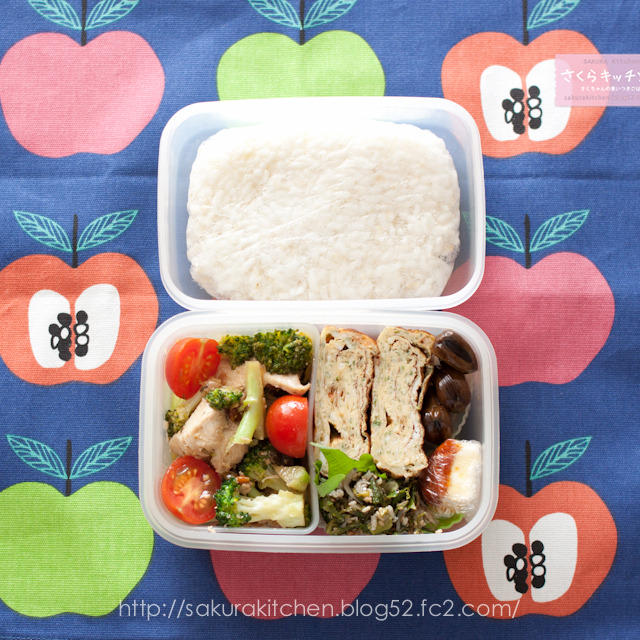 ワタシ用お弁当『鶏胸肉のコンフィの塩レモン醤油』