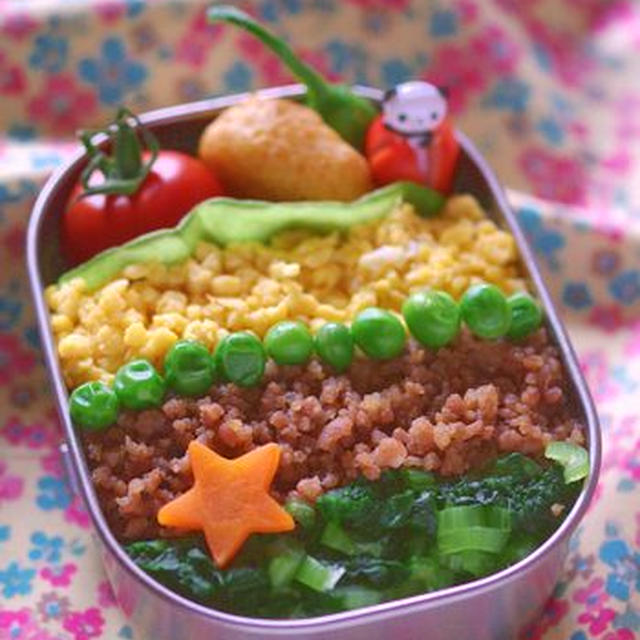 お姉ちゃんのお弁当