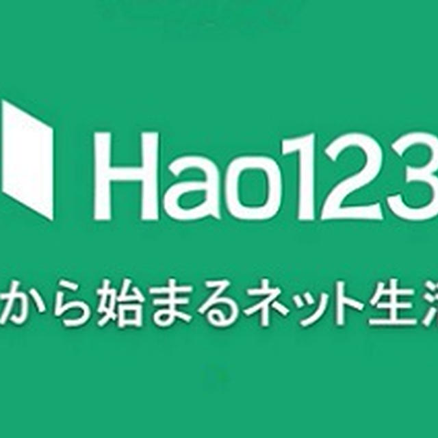 便利な検索機能