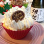 クリスマス2013 & ご当地米粉マフィン講座