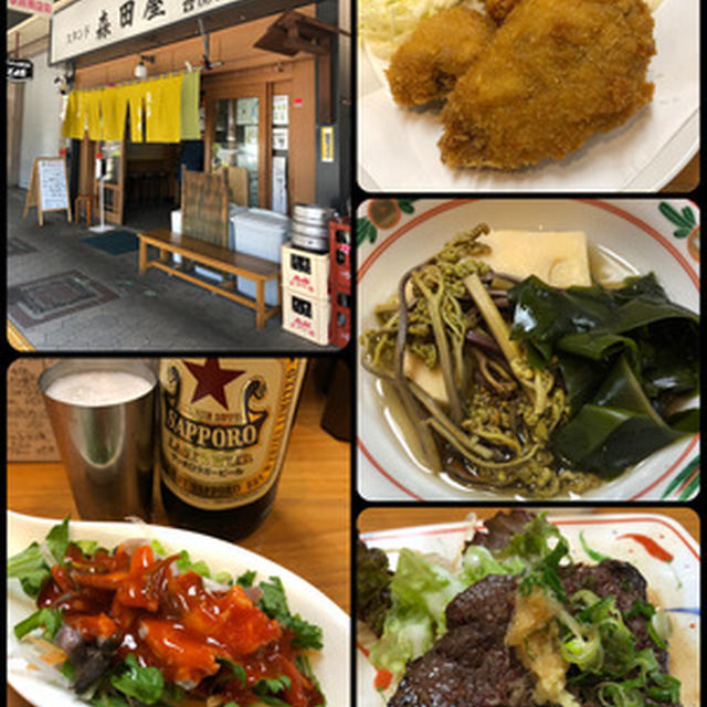 天王寺の「旬菜と海鮮　森田屋」
