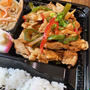 青椒肉絲風弁当 〜noboru 魚武商店〜