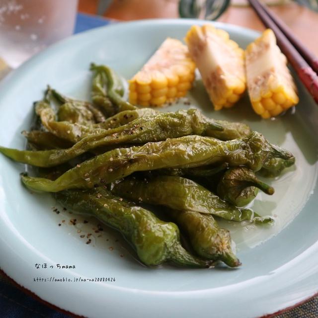 万願寺唐辛子のオイル煮☆簡単速攻おつまみ❤️ボーソー米油使用