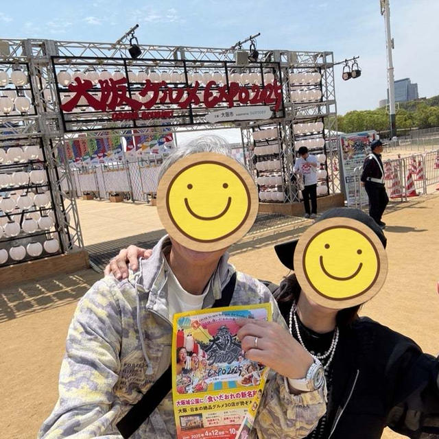 【大阪グルメEXPO2025】行ってきました〜