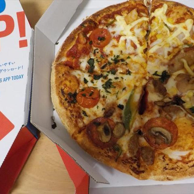 ドミノピザとハウステンボスワイン