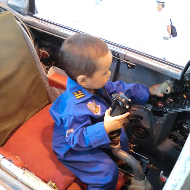 ☆航空自衛隊エアパークでミニ自衛官〜☆（笑）