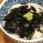 1月の行事食を振り返る⑤➖1月20日、二十日正月・麦正月（とろろ麦ごはん）。