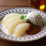 【Honeyce'レシピ】豆乳キャラメルクリーム & 梨のはちみつコンポート