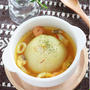 【大使】レンジde簡単！＊丸ごと玉ねぎとシーフードの煮込みスープ＊