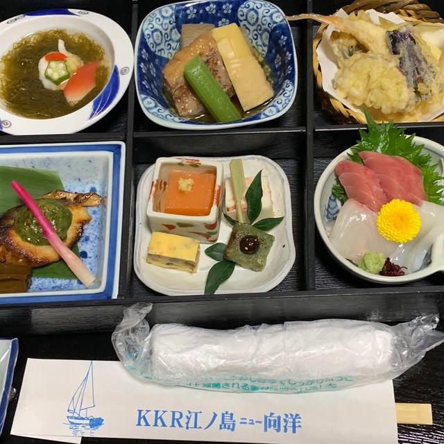 KKR江ノ島ニュー向洋の夕食