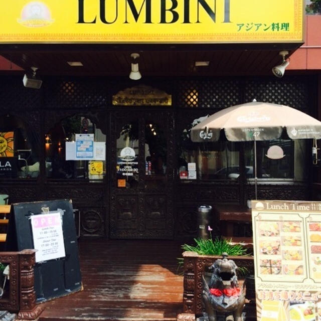 新松戸のルンビニ♡