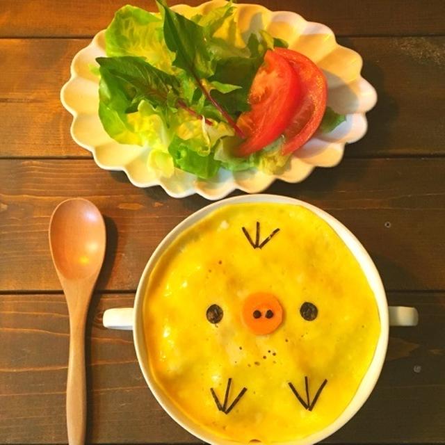キイロイトリ＊デコオムライス