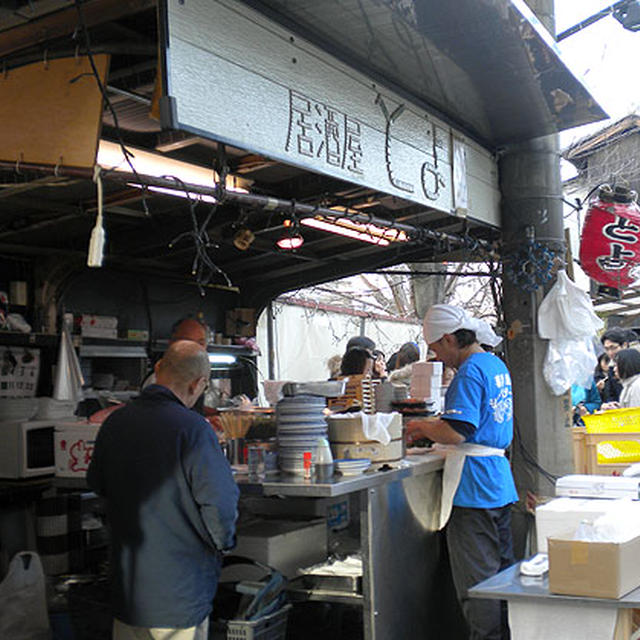 大阪・京橋「とよ」