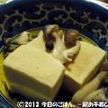 高野豆腐としめじの炊いたん　レンジでチン♪で(^_-)-☆