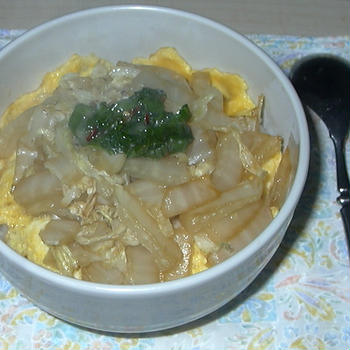 冬野菜で丼。