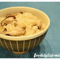 秋のポカポカレシピ☆生姜と椎茸の炊き込みご飯