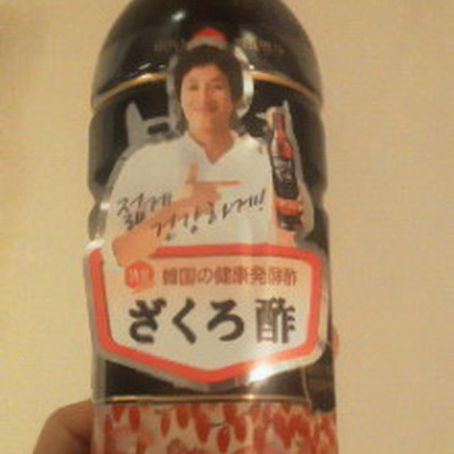 美ＢＯＤＹ！めざせ！