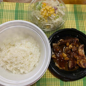 今月末期限の松屋優待券