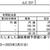 【株】久々に長期ポジションを売却